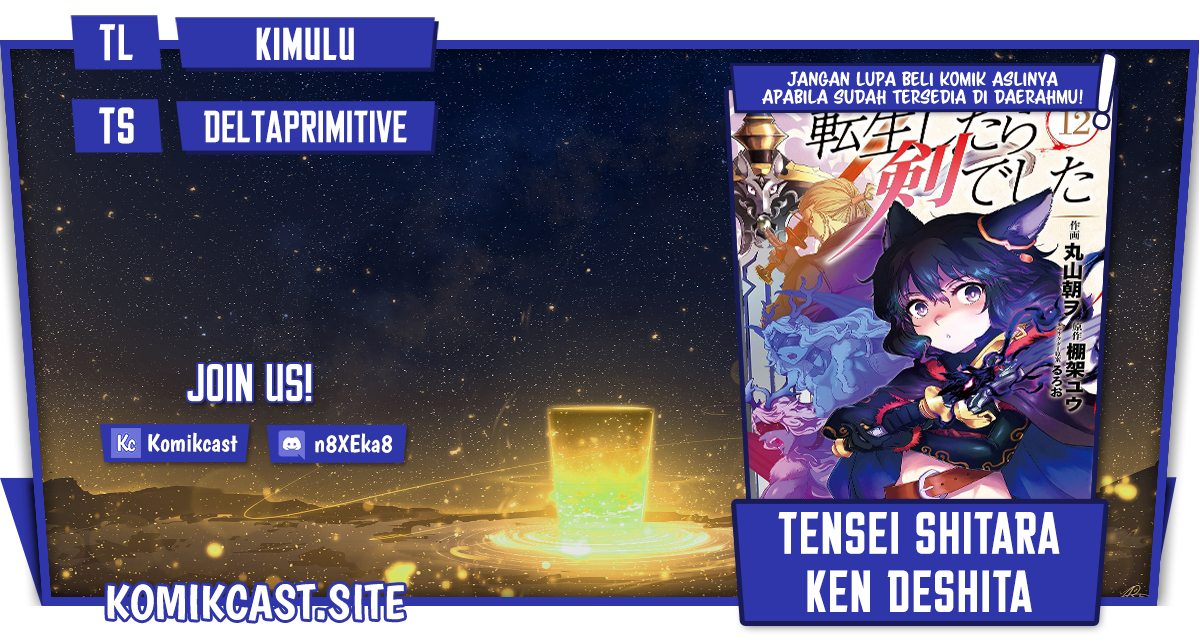 Komik Tensei shitara Ken deshita Chapter 64 gambar 1