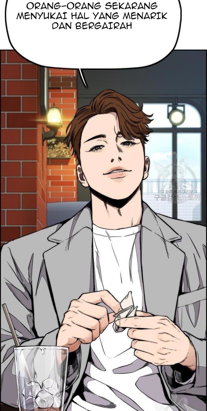 Wind Breaker Chapter 432 Gambar 4