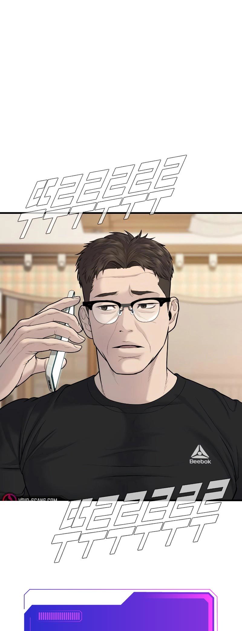 Komik Manager Kim Chapter 73 gambar 1