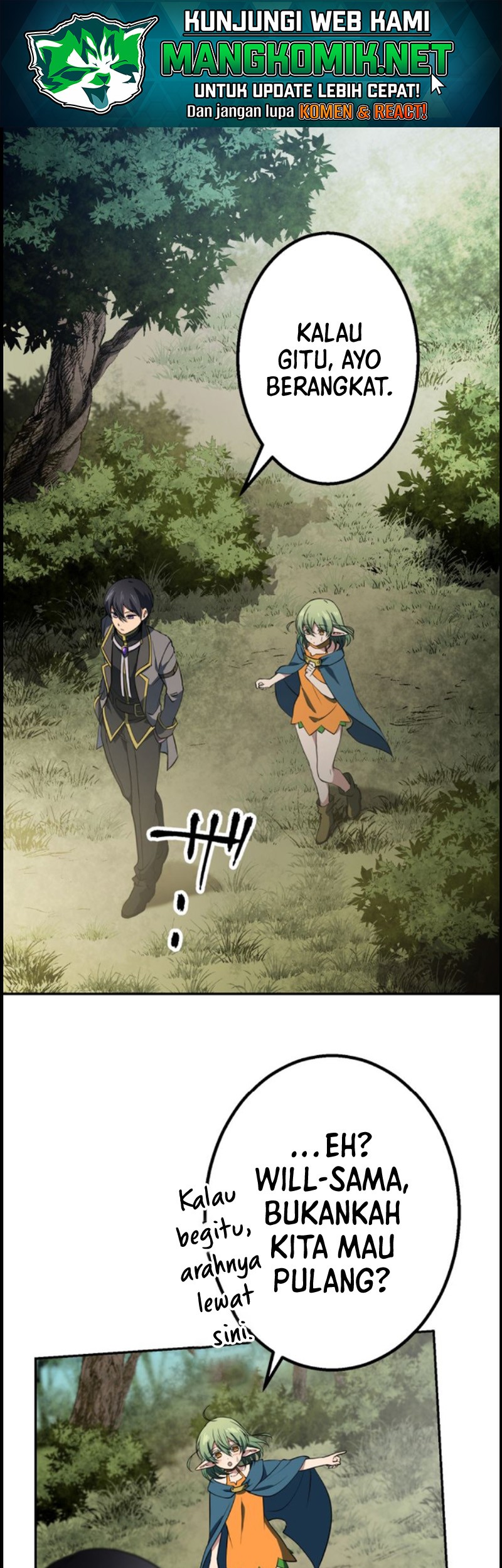 Tensei Majutsushi no Isekai Seikatsu: Gensaku Chishiki de Sekai Saikyou Chapter 16 Gambar 3