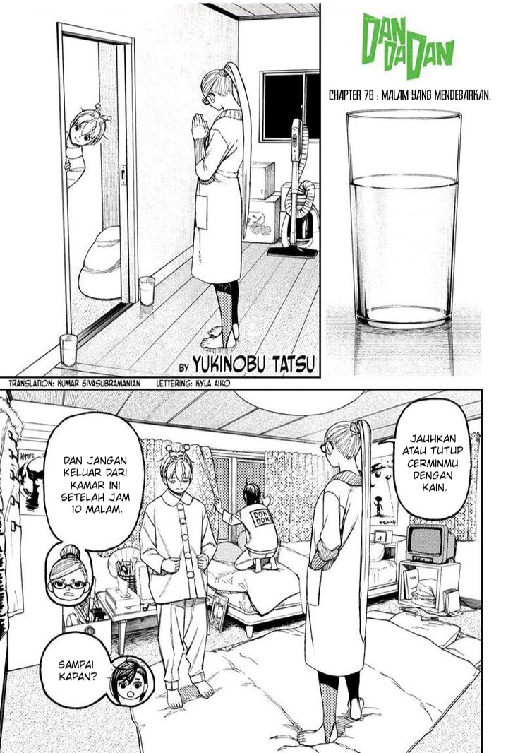 Manga DANDADAN Chapter 78 gambar 2