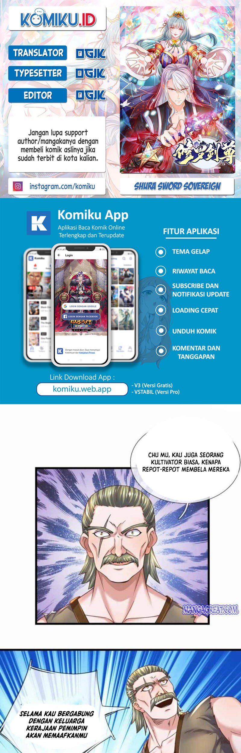 Komik Shura Sword Sovereign Chapter 256 gambar 1