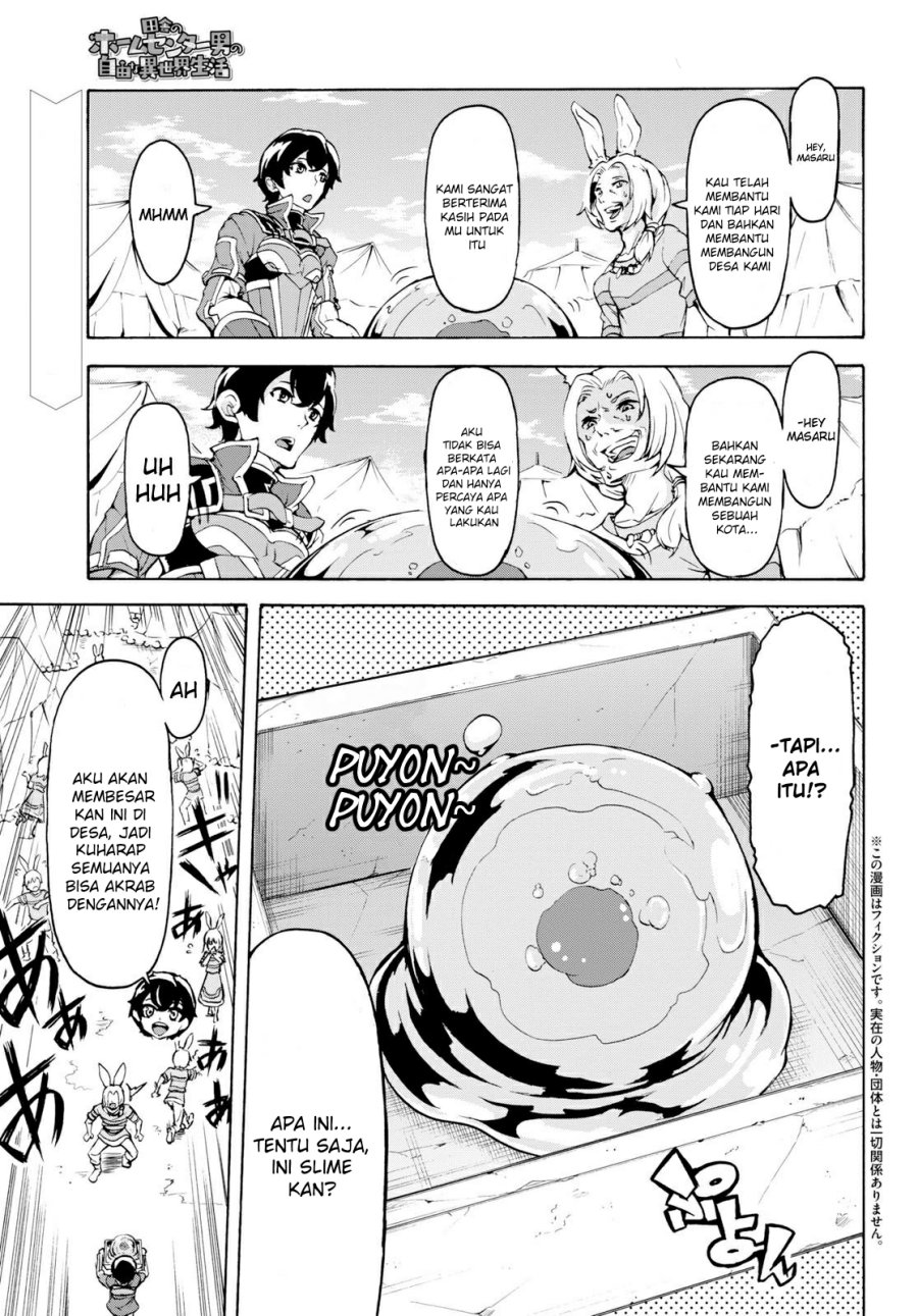 Manga Inaka no Home Center Otoko no Jiyuu na Isekai Seikatsu Chapter 12 gambar 2