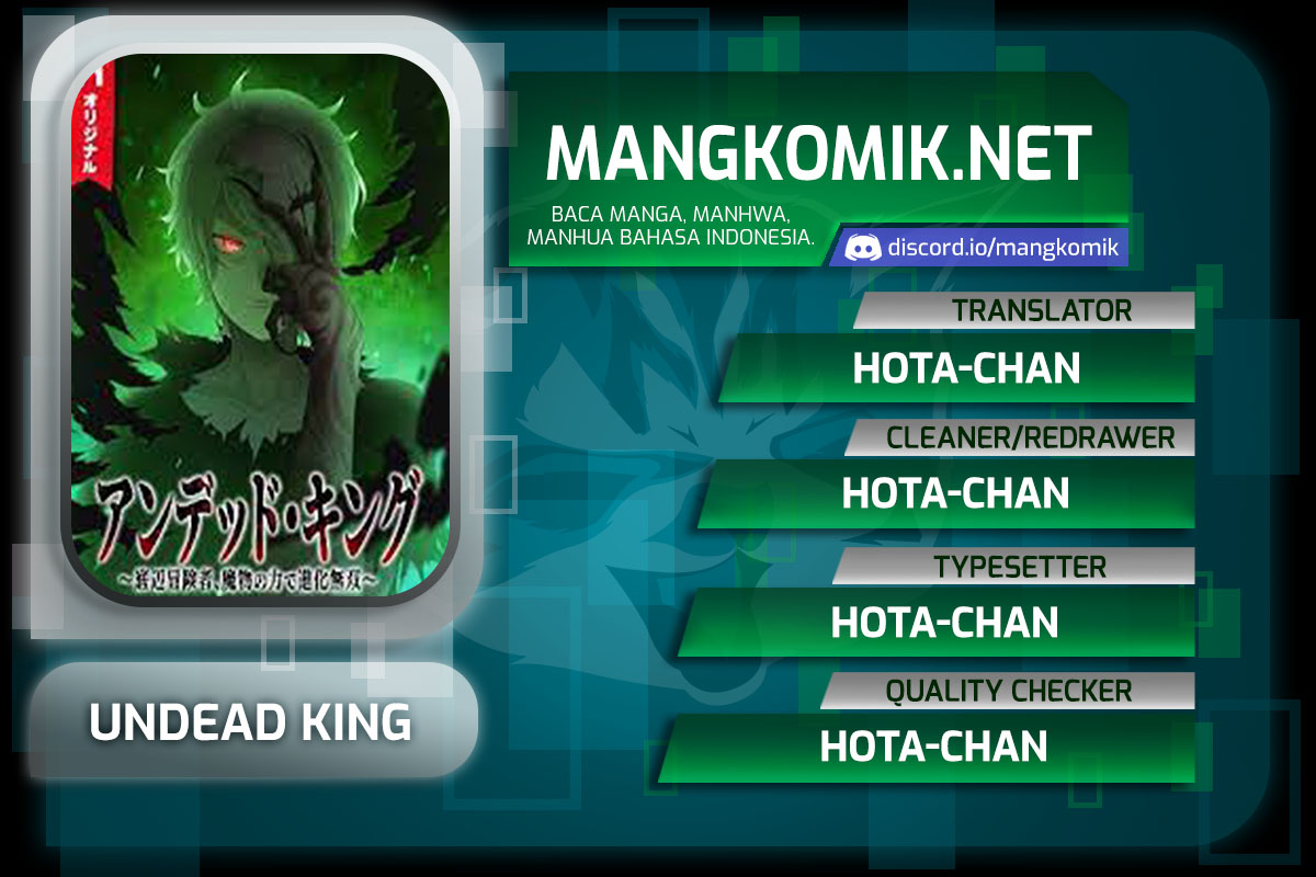 Komik Undead King ~Teihen Bouken-sha, Mamono no Chikara de Shinka Musou~ Chapter 04 gambar 1