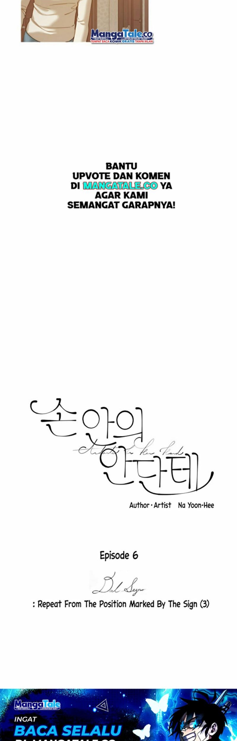 A Heartfelt Andante Chapter 06 - Halaman 17