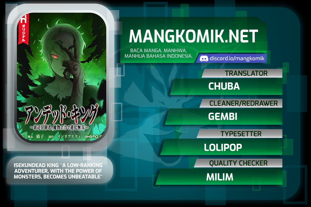 Komik Undead King ~Teihen Bouken-sha, Mamono no Chikara de Shinka Musou~ Chapter 06 gambar 1