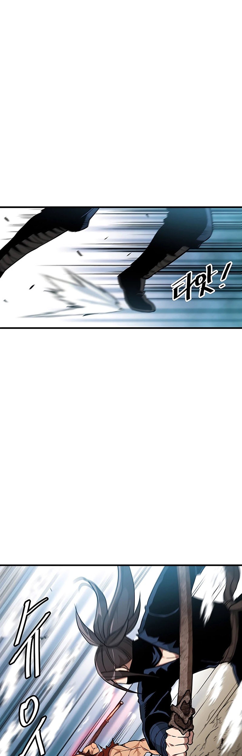 Manhua I Am Reborn As The Sword God Chapter 16 gambar 2