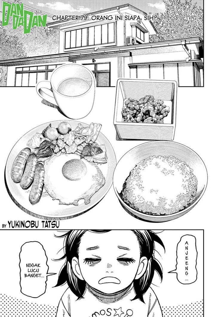 Manga DANDADAN Chapter 79 gambar 2