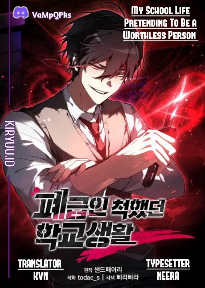 Komik My School Life Pretending to Be a Worthless Person Chapter 43 gambar 1