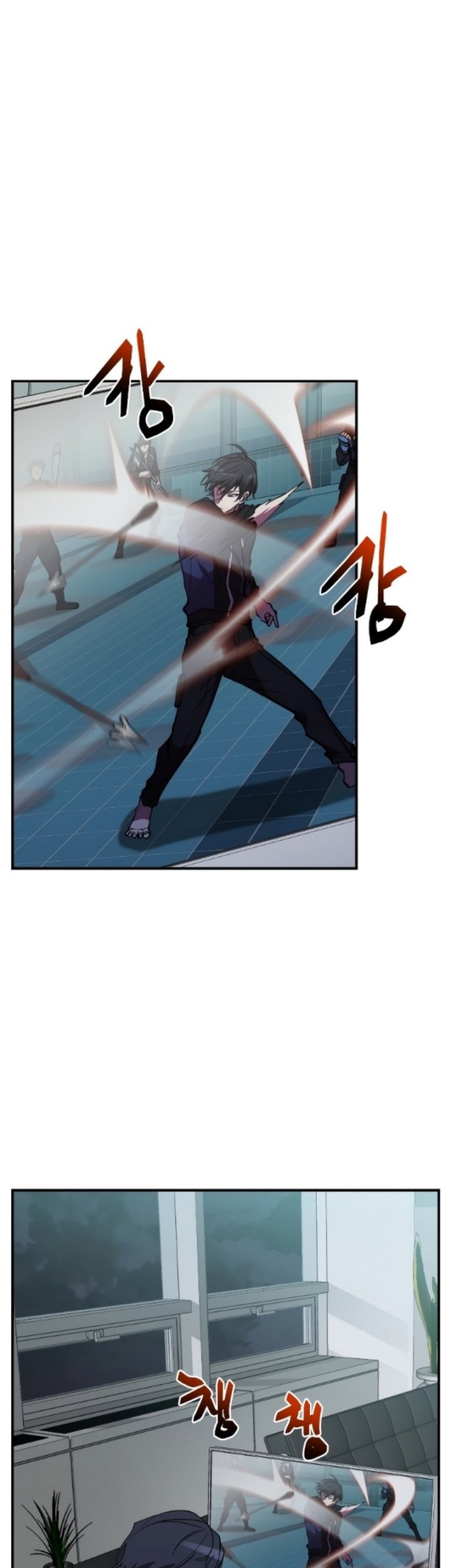 Manhua My School Life Pretending to Be a Worthless Person Chapter 43 gambar 2