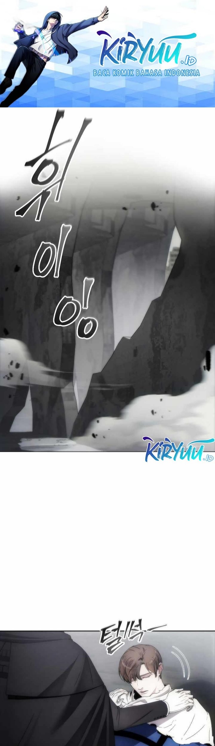 Manhwa How to Live as a Villain Chapter 76 gambar 2