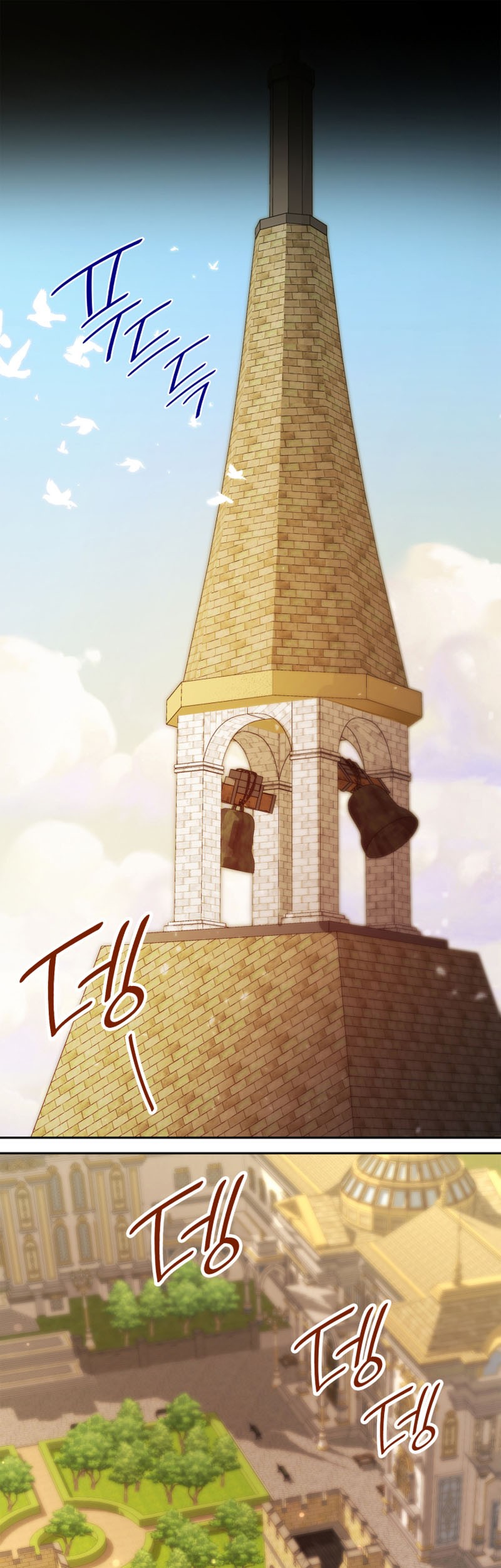 Manhwa Infinite Mage Chapter 24 gambar 2