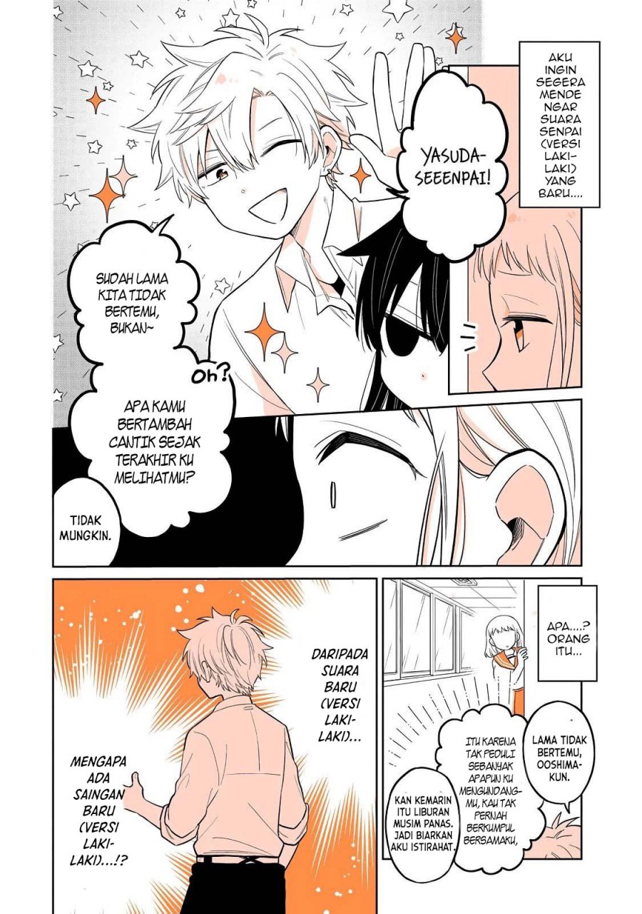 A Lazy Guy Woke Up as a Girl One Morning Chapter 17 - Halaman 3
