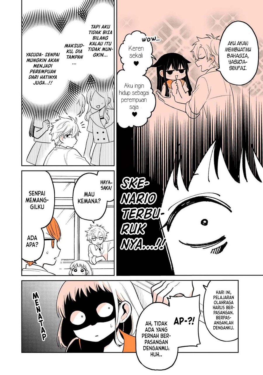 A Lazy Guy Woke Up as a Girl One Morning Chapter 17 - Halaman 7