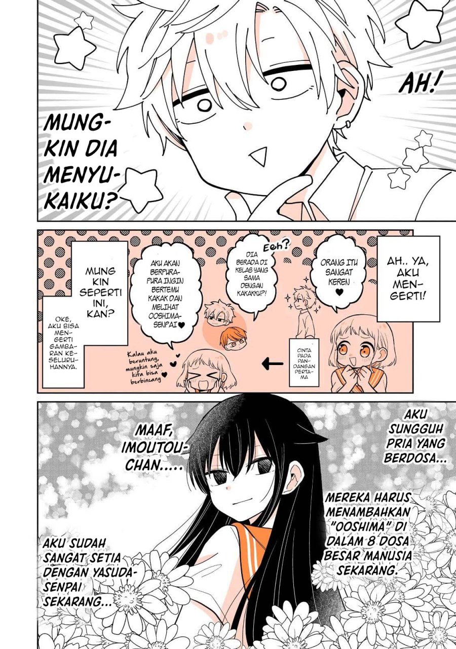 A Lazy Guy Woke Up as a Girl One Morning Chapter 17 - Halaman 9