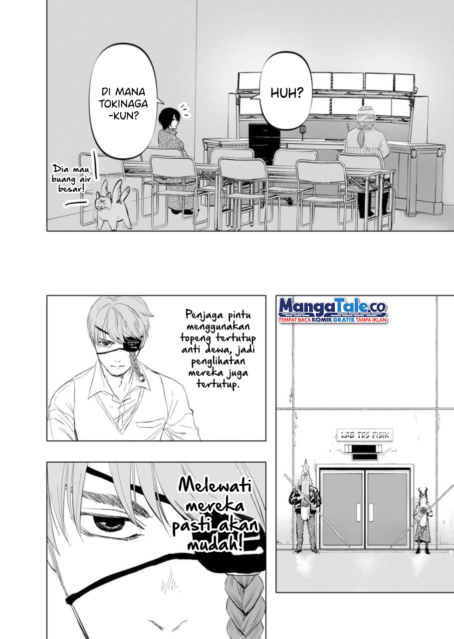 After God Chapter 06 - Halaman 13