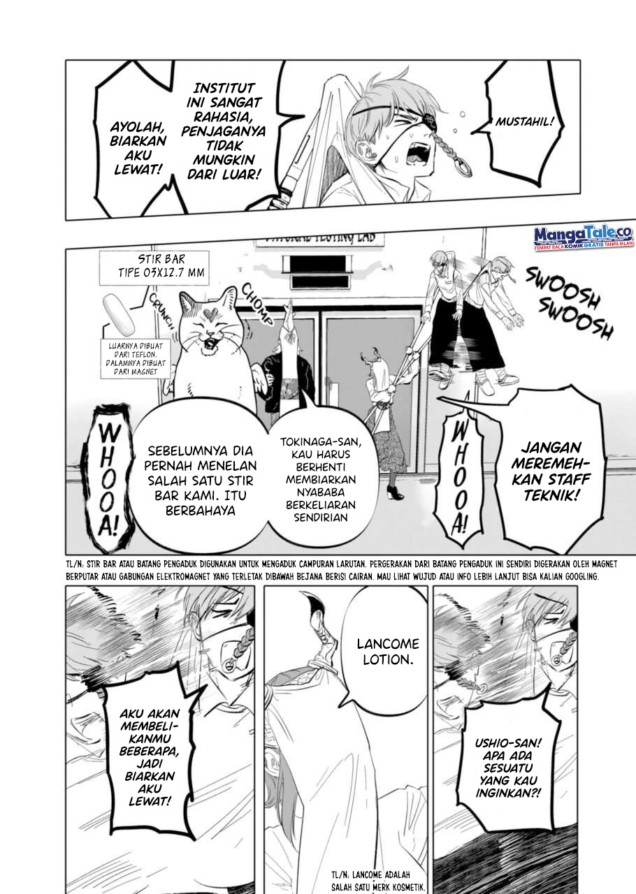 After God Chapter 06 - Halaman 15