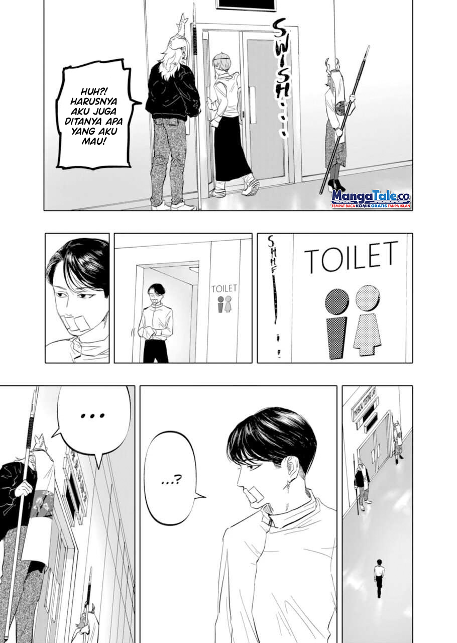 After God Chapter 06 - Halaman 16