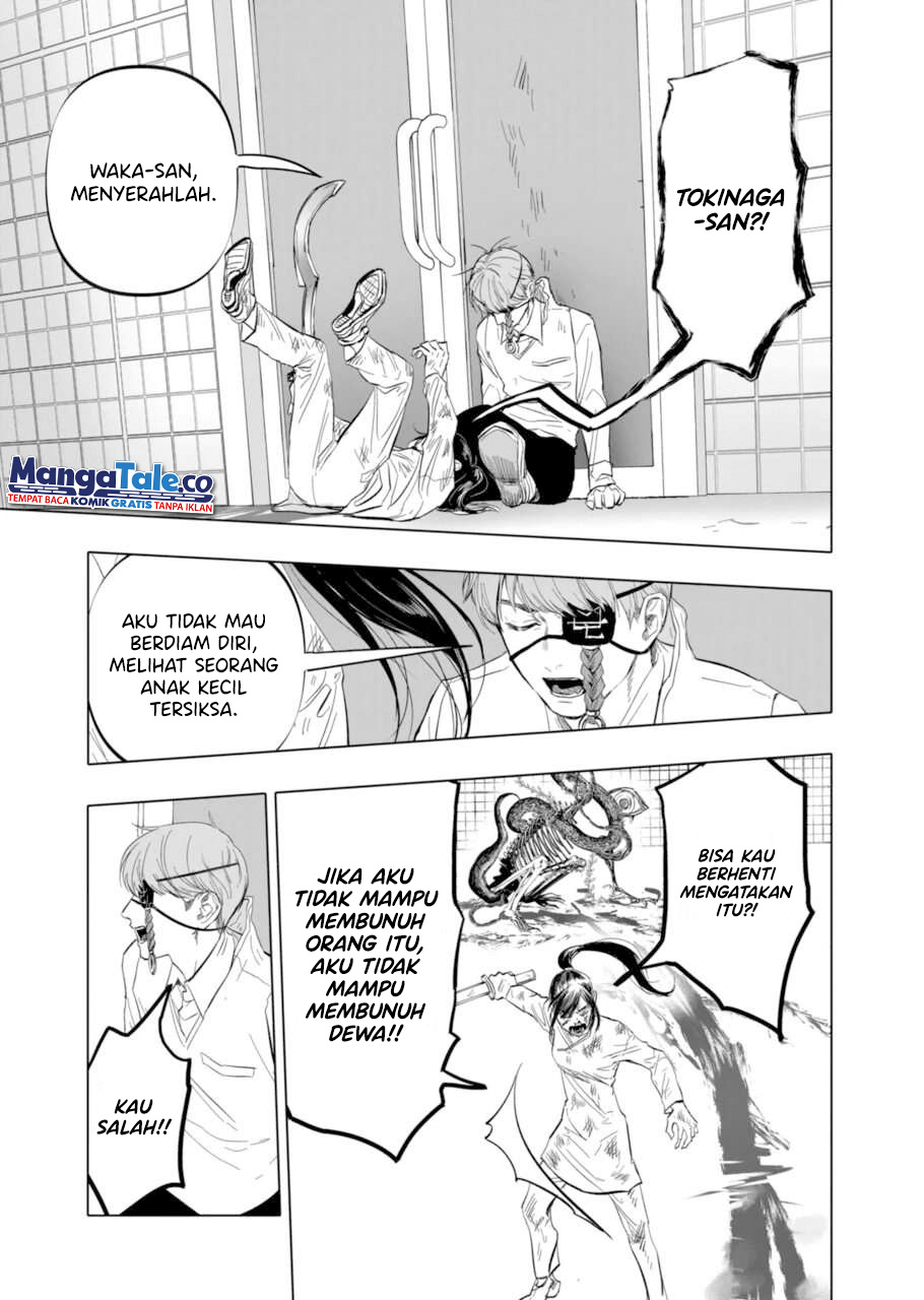 After God Chapter 06 - Halaman 18