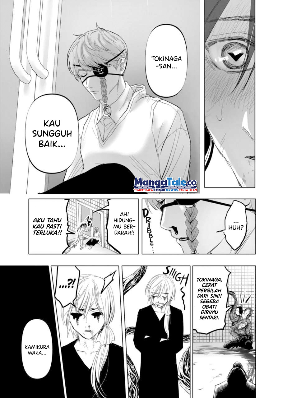 After God Chapter 06 - Halaman 22