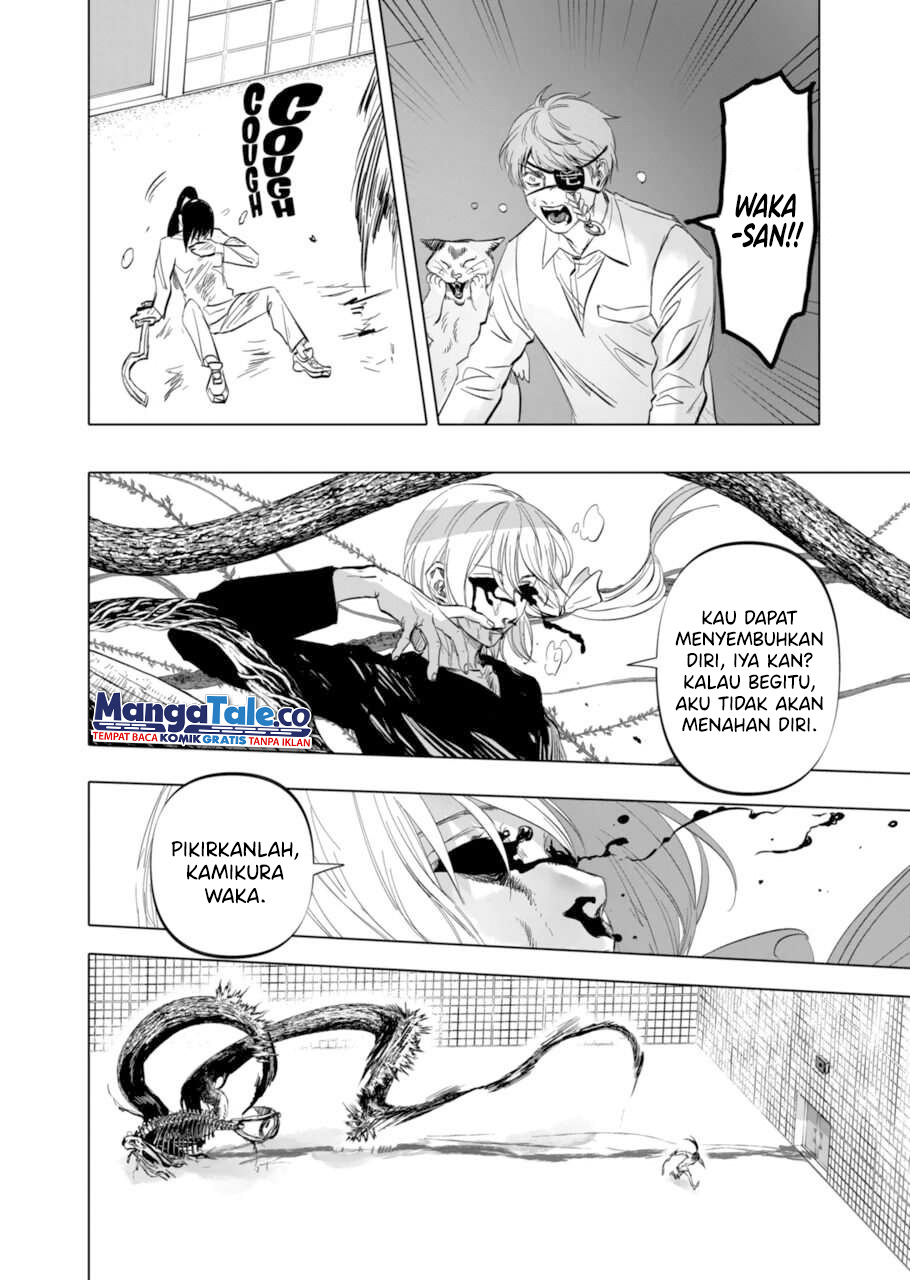 After God Chapter 06 - Halaman 5