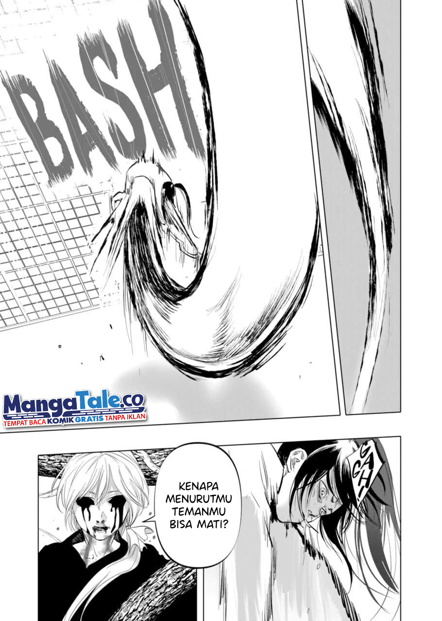 After God Chapter 06 - Halaman 6