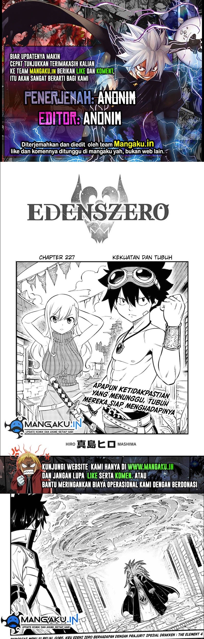 Komik Eden's Zero Chapter 227 gambar 1