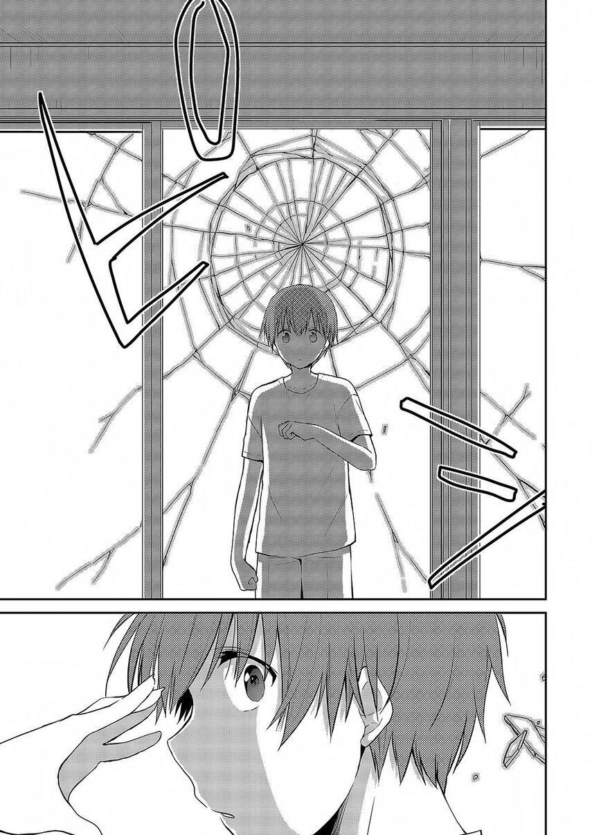 Asmodeus wa Akiramenai Chapter 26 - Halaman 13