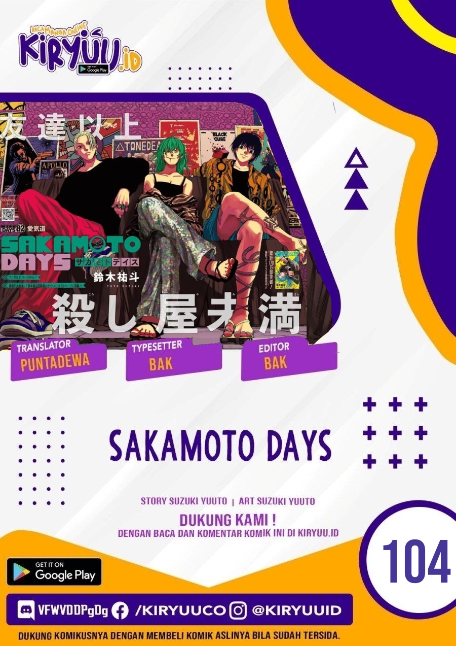 Komik Sakamoto Days Chapter 104 gambar 1