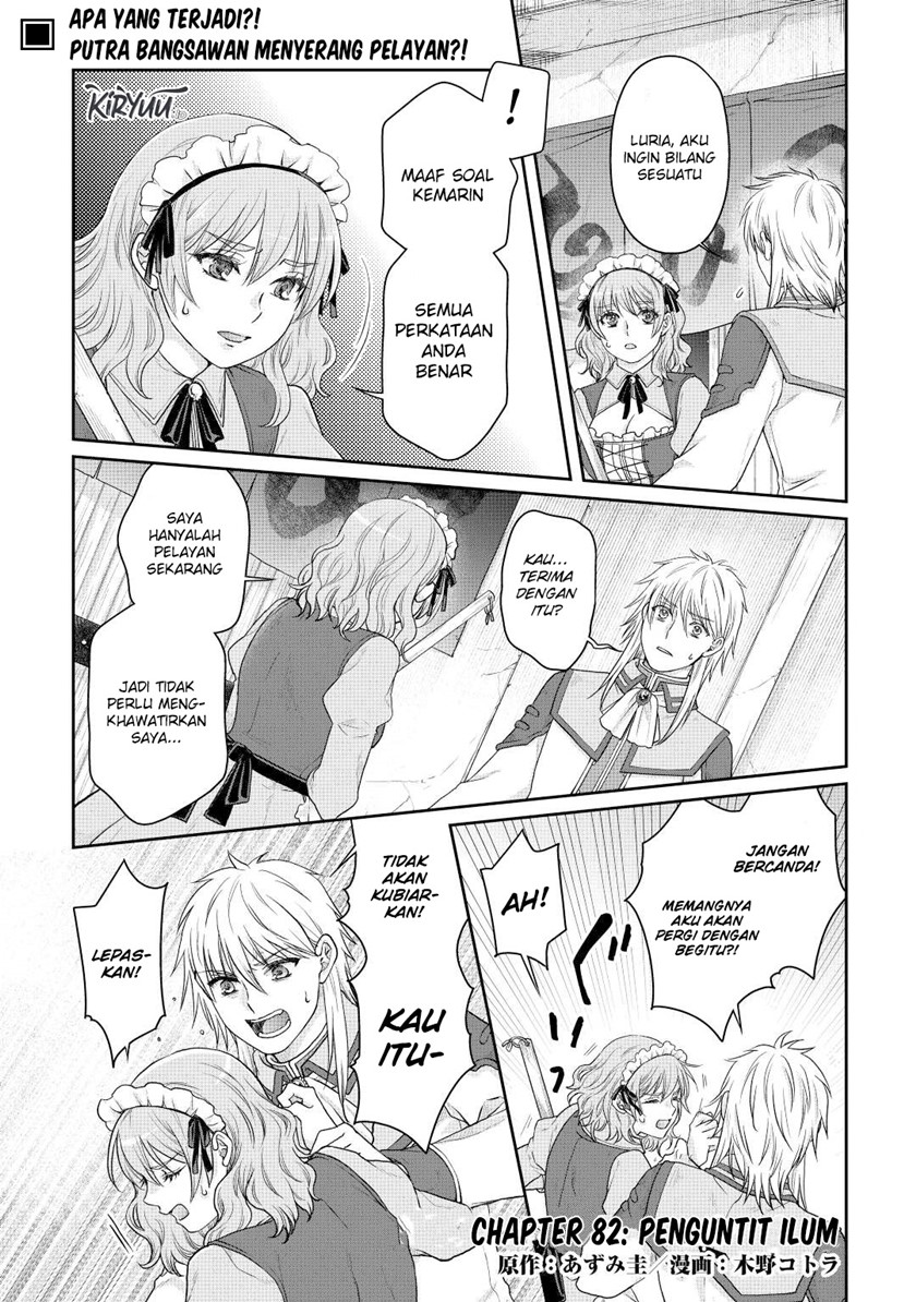 Manga Tsuki ga Michibiku Isekai Douchuu Chapter 82 gambar 2