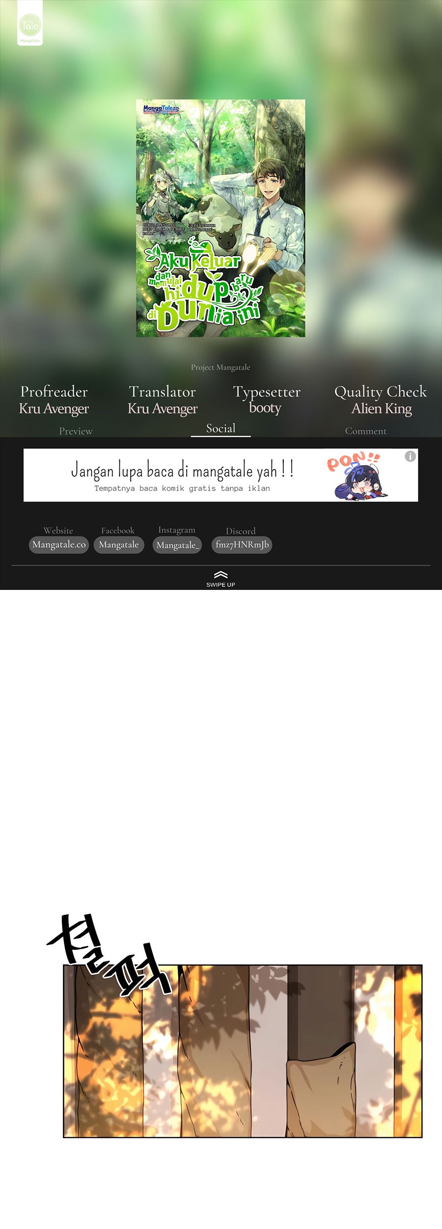 Komik I’ll Resign and Have a Fresh Start in This World Chapter 25 gambar 1