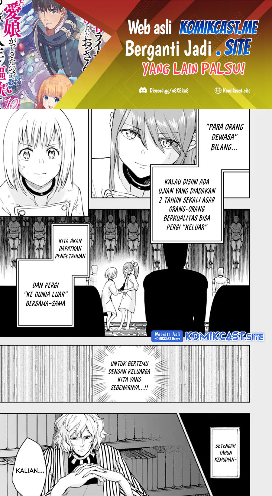 Boukensha License o Hakudatsu Sareta Ossan Dakedo, Manamusume ga Dekita no de Nonbiri Jinsei Chapter 38.3 - Halaman 2