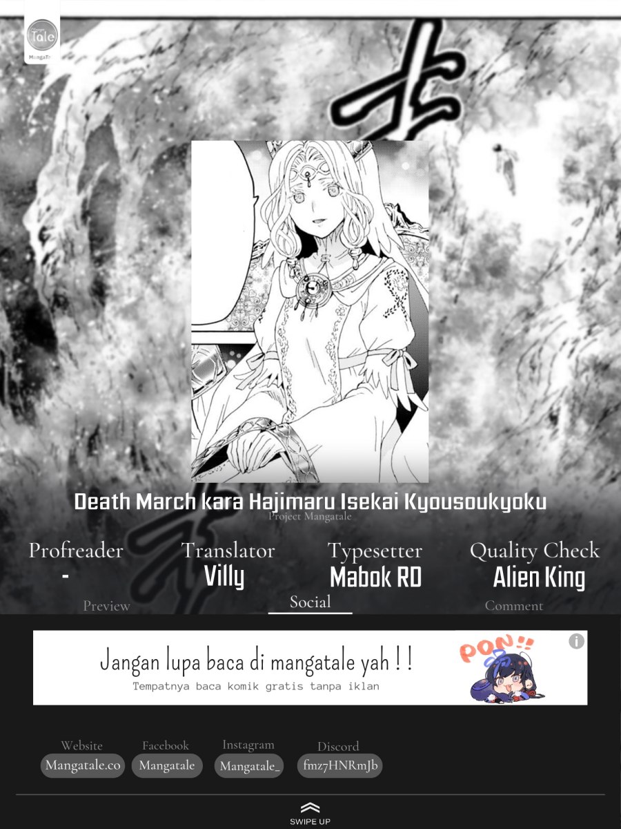 Komik Death March kara Hajimaru Isekai Kyousoukyoku Chapter 93 gambar 1