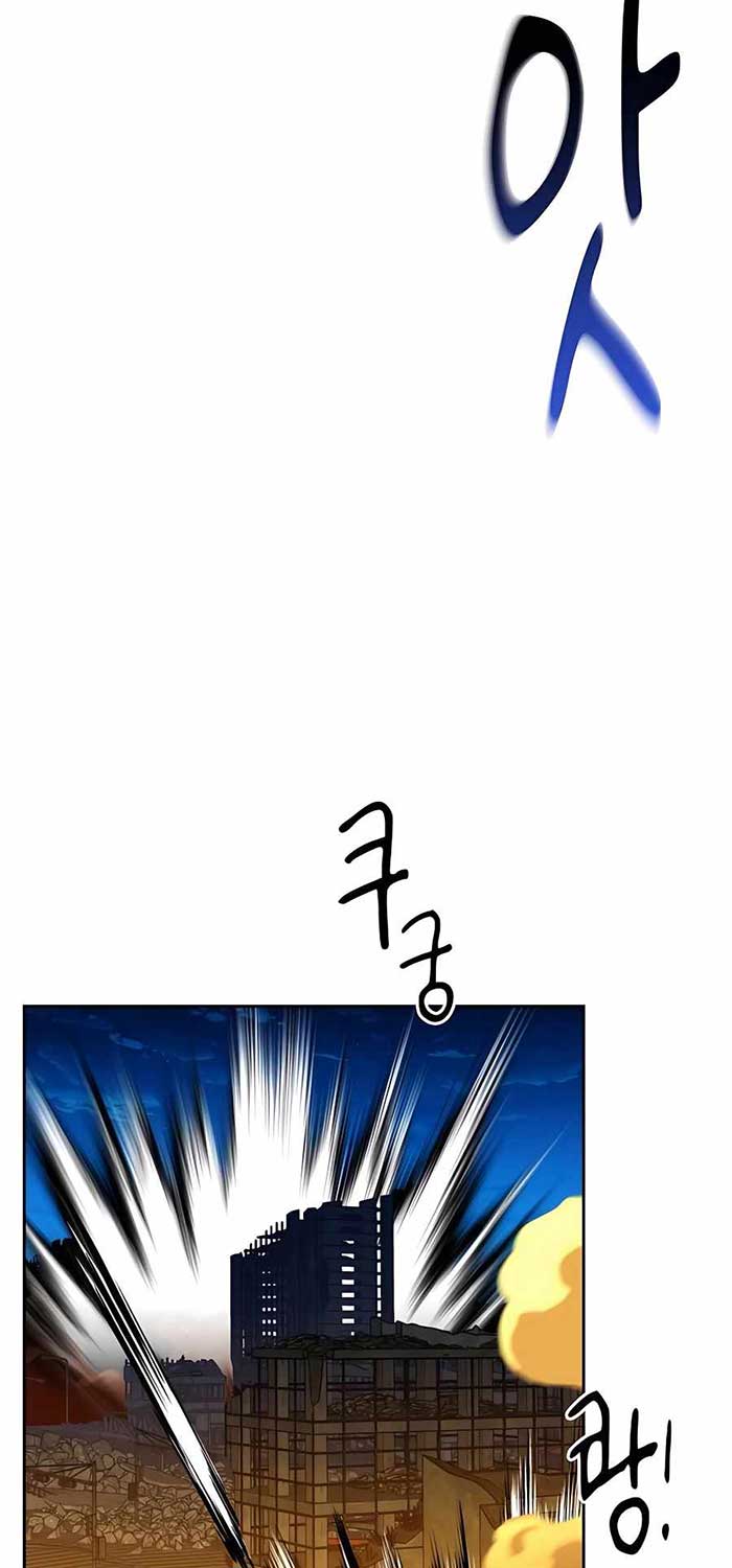 Auto-Hunting With Clones Chapter 26 - Halaman 53