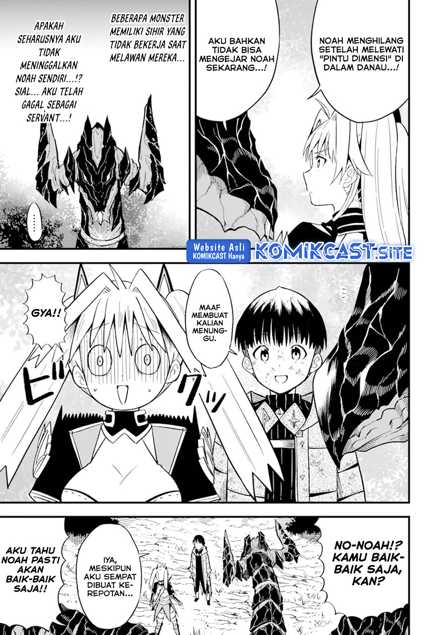 “Honyaku” no Sainou de Ore Dake ga Sekai wo Kaihen Dekiru Ken Chapter 08 - Halaman 10
