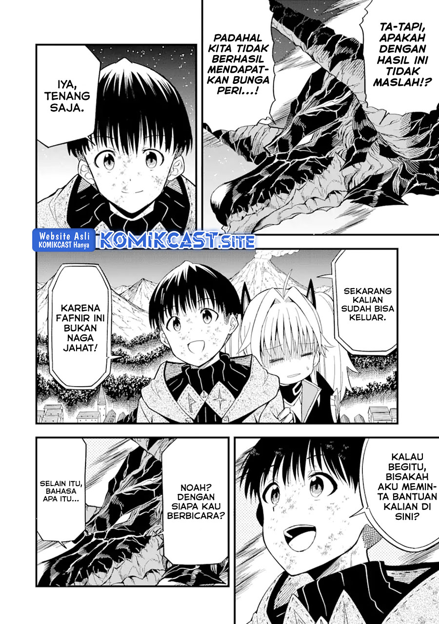 “Honyaku” no Sainou de Ore Dake ga Sekai wo Kaihen Dekiru Ken Chapter 08 - Halaman 13
