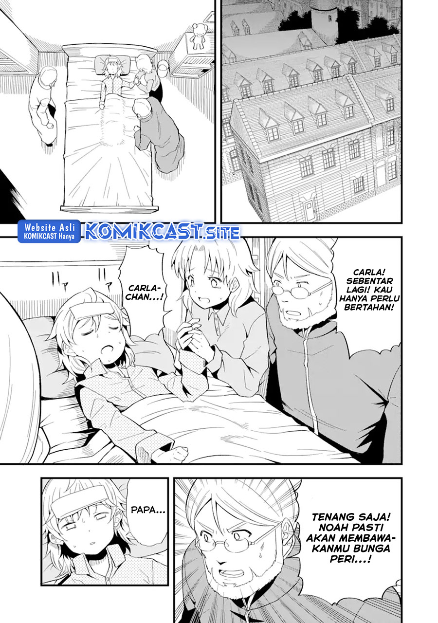 “Honyaku” no Sainou de Ore Dake ga Sekai wo Kaihen Dekiru Ken Chapter 08 - Halaman 14
