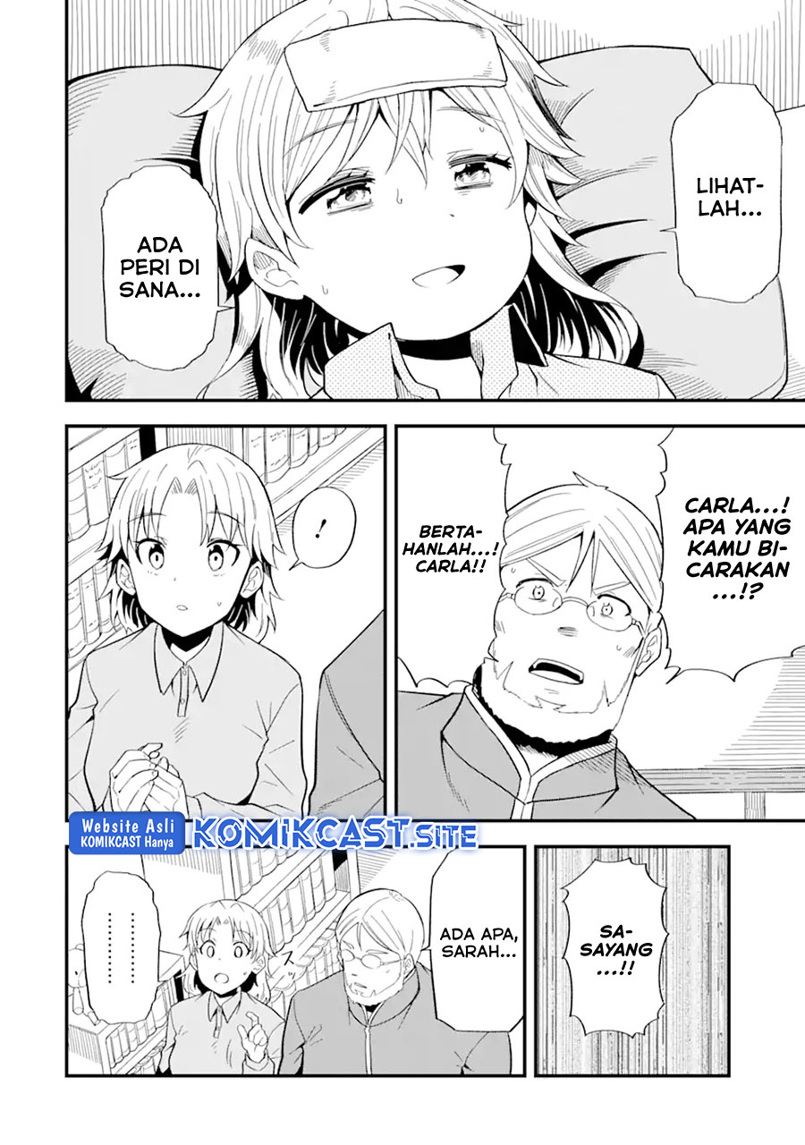 “Honyaku” no Sainou de Ore Dake ga Sekai wo Kaihen Dekiru Ken Chapter 08 - Halaman 15