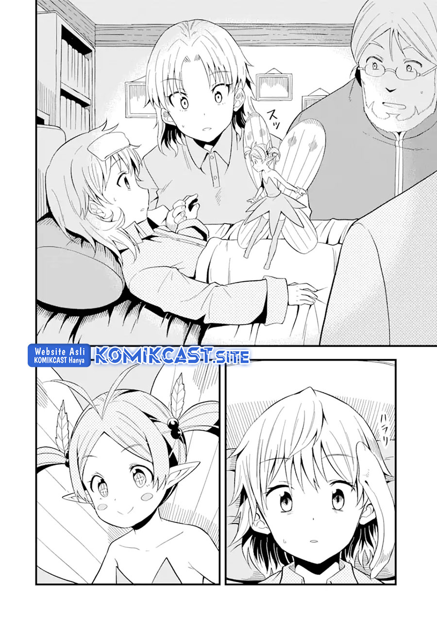 “Honyaku” no Sainou de Ore Dake ga Sekai wo Kaihen Dekiru Ken Chapter 08 - Halaman 17