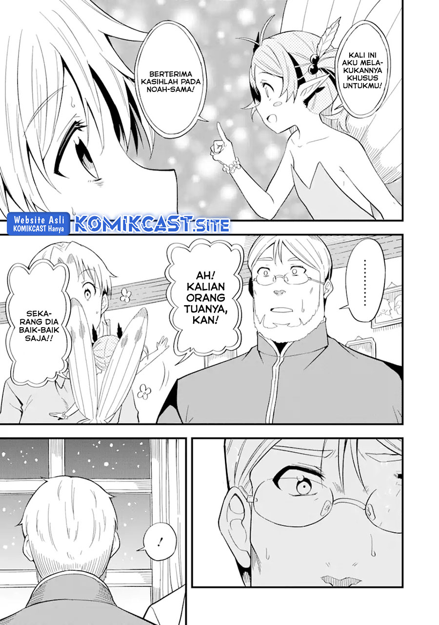 “Honyaku” no Sainou de Ore Dake ga Sekai wo Kaihen Dekiru Ken Chapter 08 - Halaman 18
