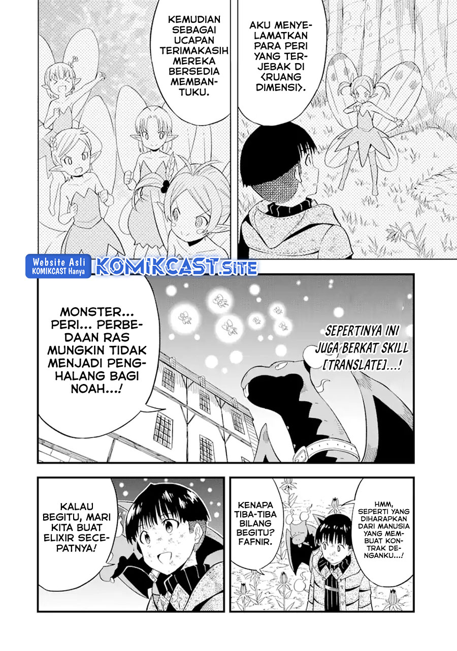 “Honyaku” no Sainou de Ore Dake ga Sekai wo Kaihen Dekiru Ken Chapter 08 - Halaman 22