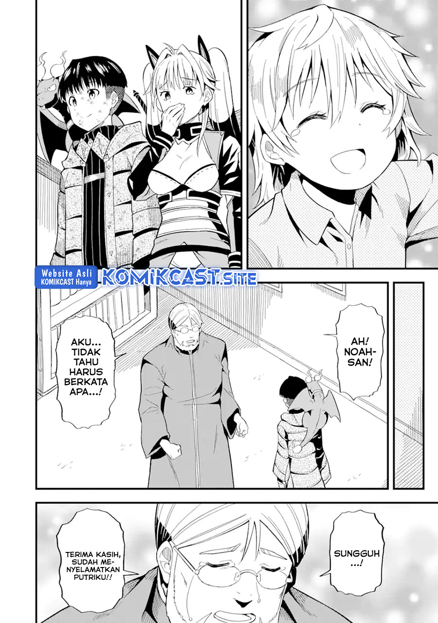 “Honyaku” no Sainou de Ore Dake ga Sekai wo Kaihen Dekiru Ken Chapter 08 - Halaman 24