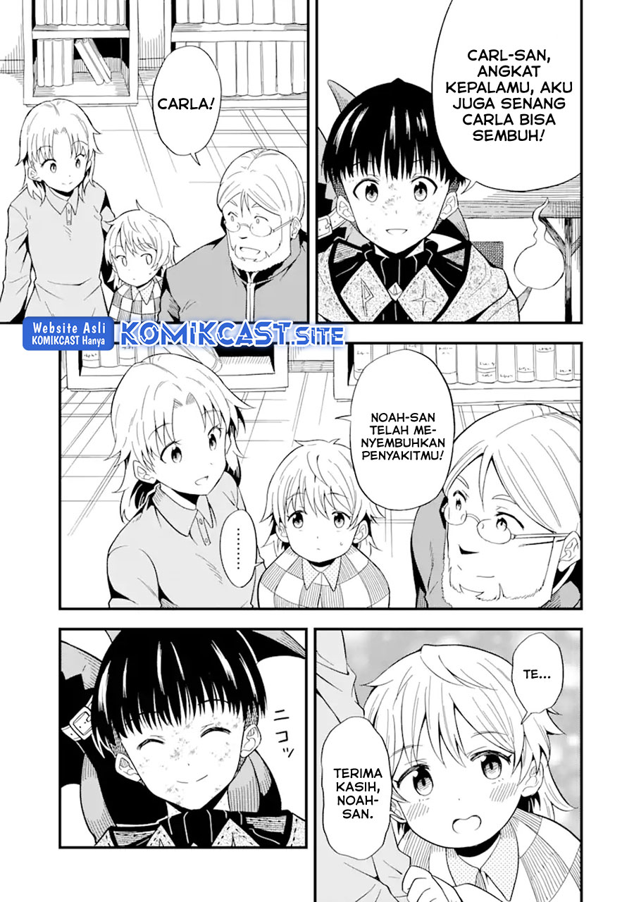 “Honyaku” no Sainou de Ore Dake ga Sekai wo Kaihen Dekiru Ken Chapter 08 - Halaman 25