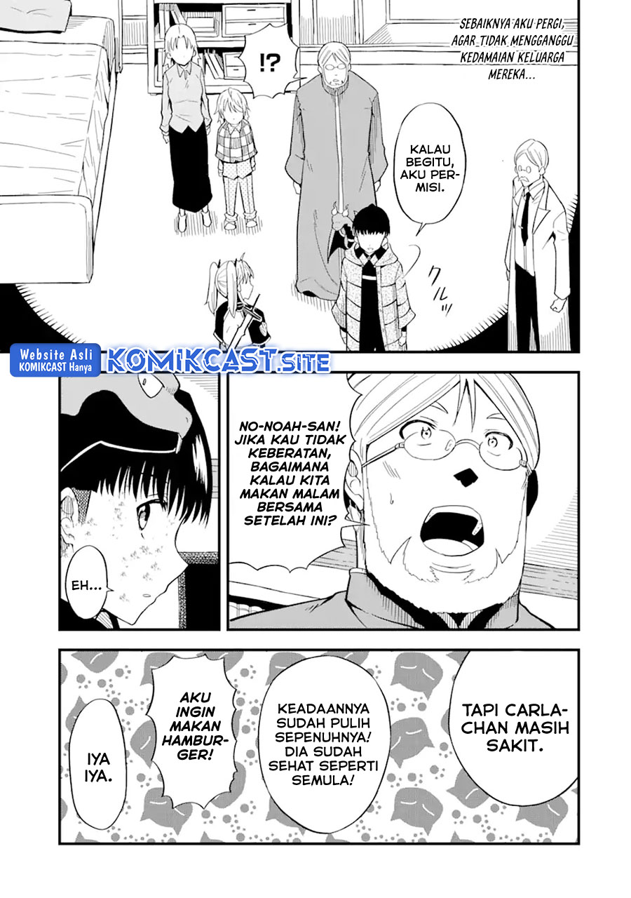 “Honyaku” no Sainou de Ore Dake ga Sekai wo Kaihen Dekiru Ken Chapter 08 - Halaman 27