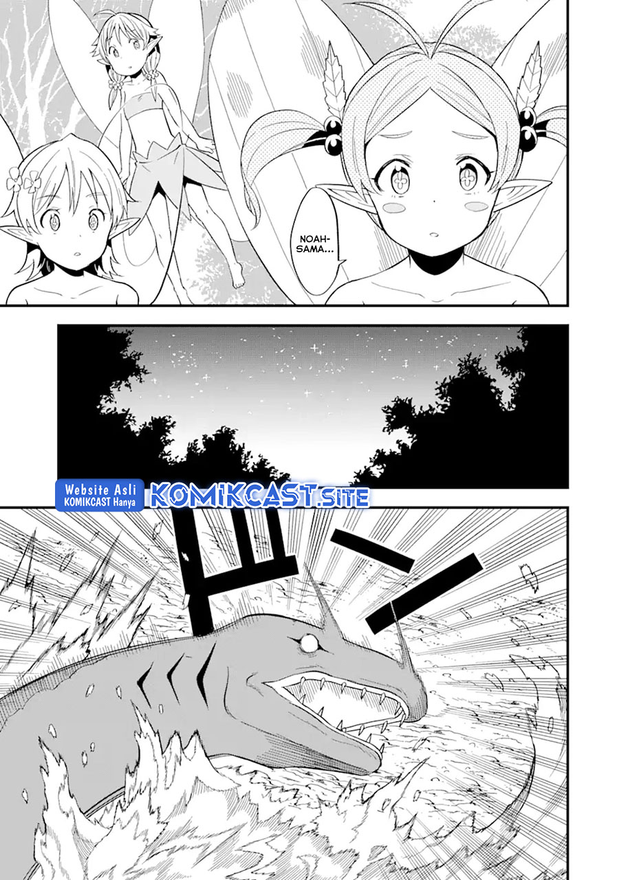 “Honyaku” no Sainou de Ore Dake ga Sekai wo Kaihen Dekiru Ken Chapter 08 - Halaman 8