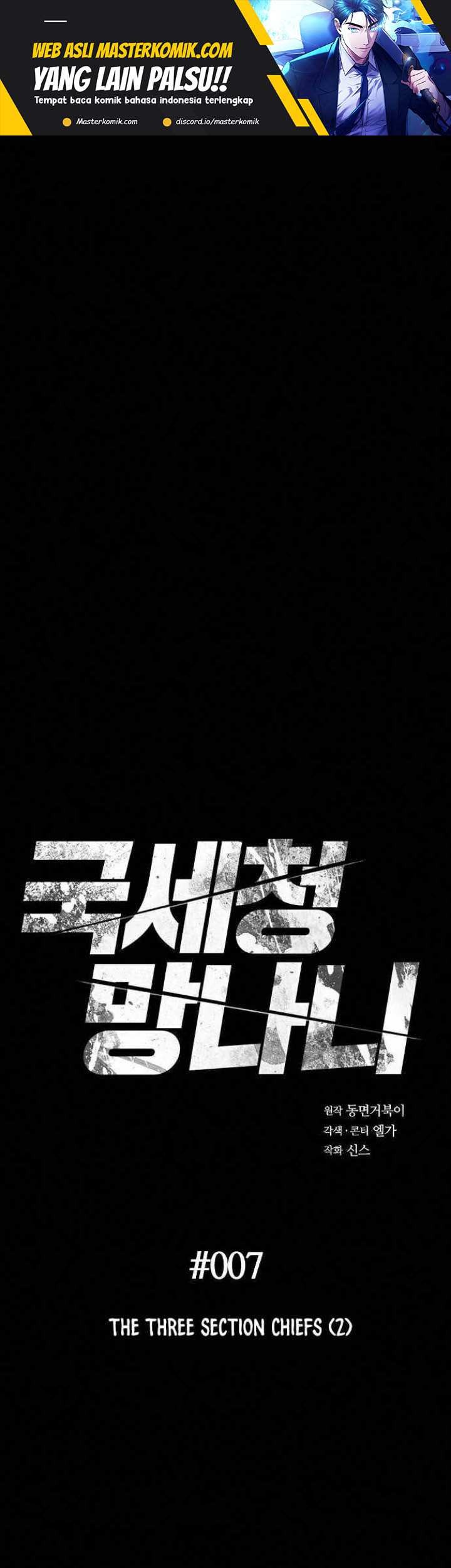 Manhwa National Tax Service Thug Chapter 07 gambar 2