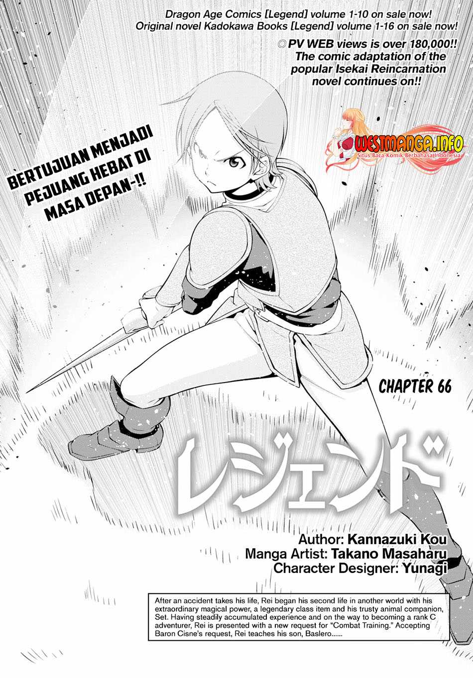 Manga Legend Chapter 66 gambar 2