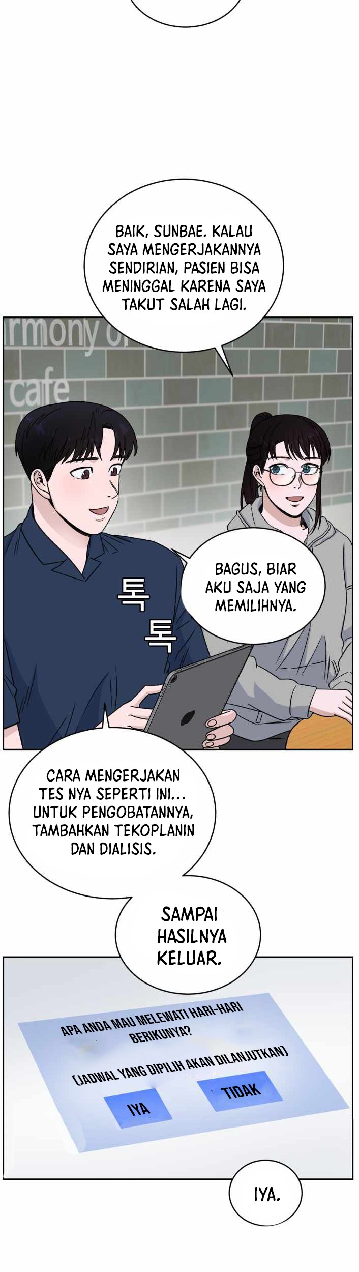 A.I Doctor Chapter 36 - Halaman 12
