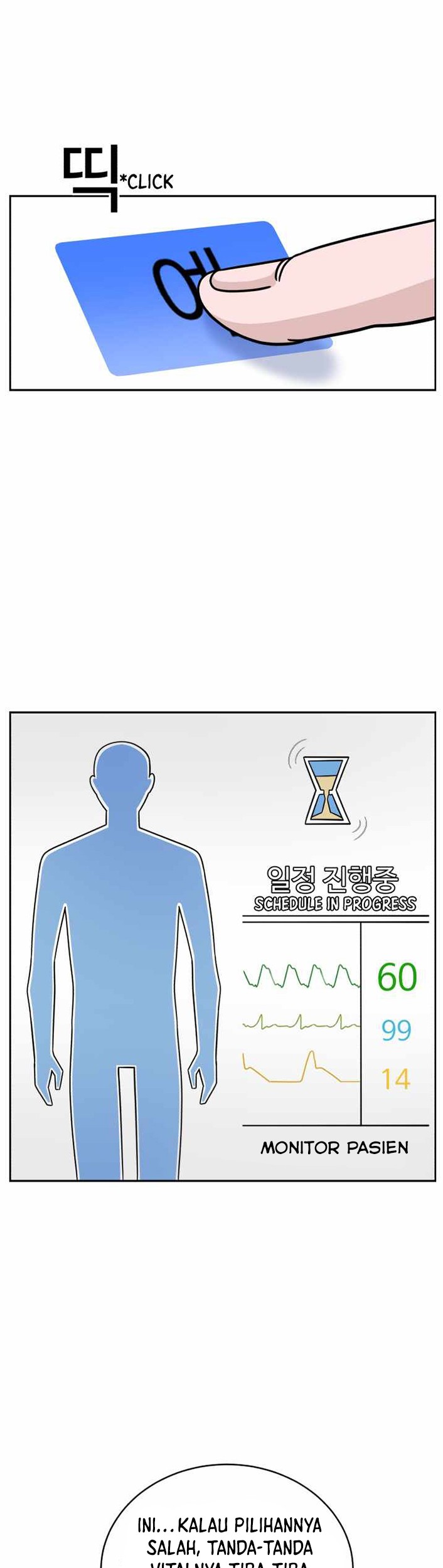 A.I Doctor Chapter 36 - Halaman 13