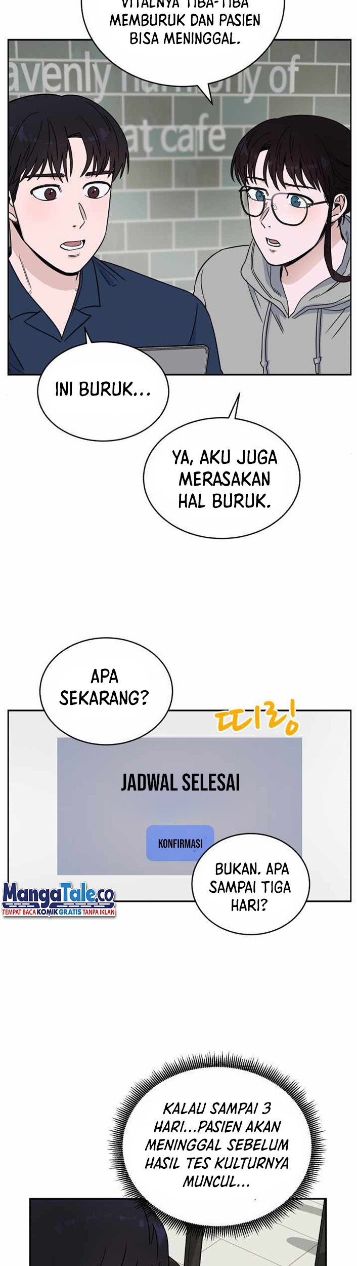 A.I Doctor Chapter 36 - Halaman 14